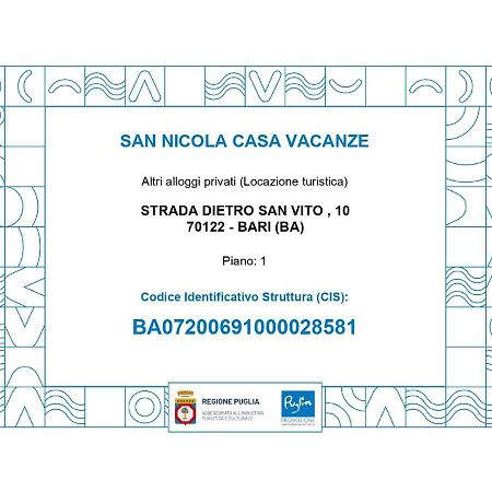 San Nicola Casa Vacanze Bari Exterior photo